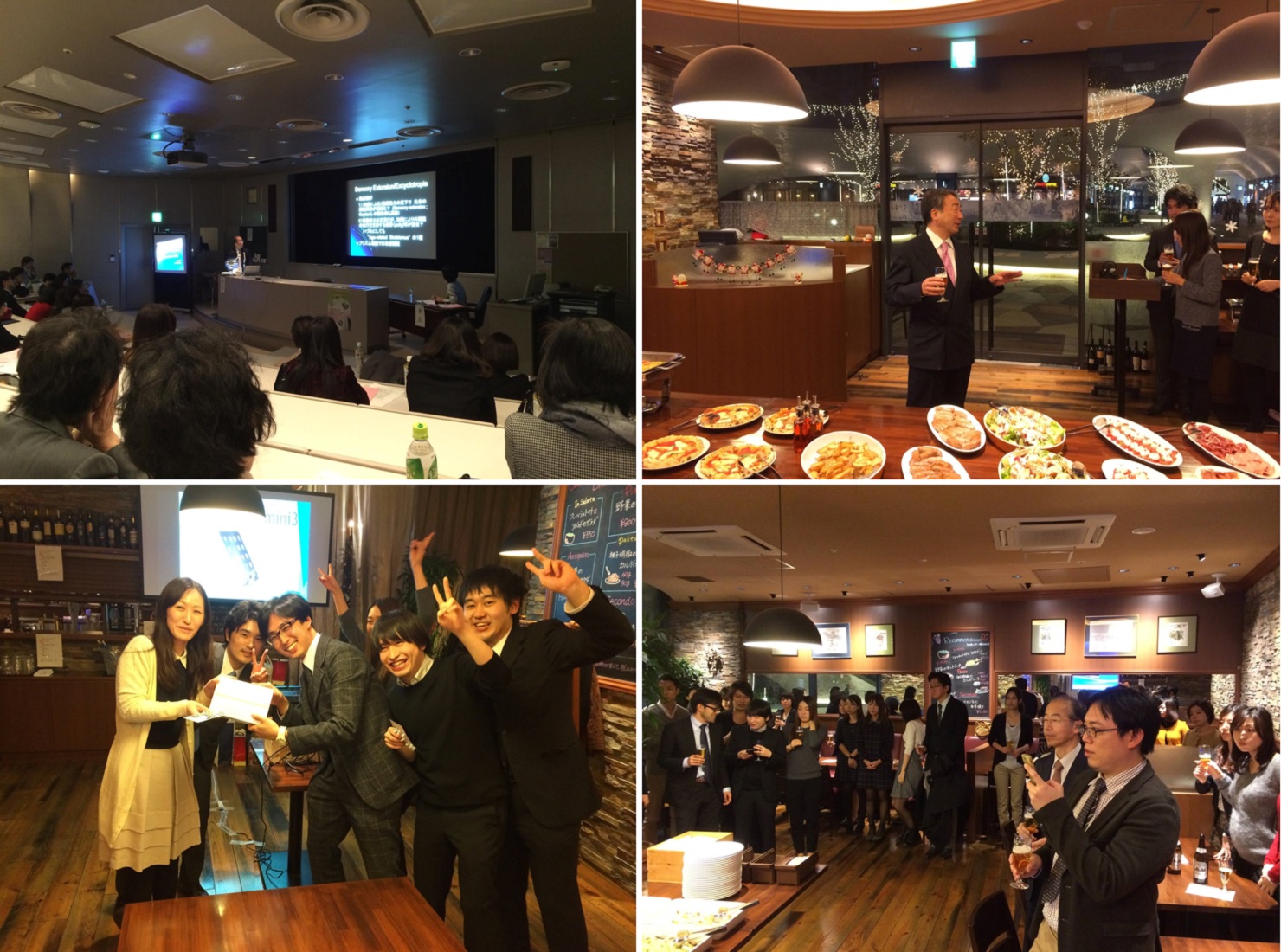 Photo_news_20141206_No.1