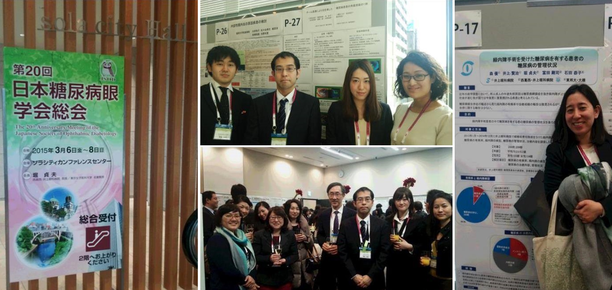 Photo_news_20150306-8_No.1