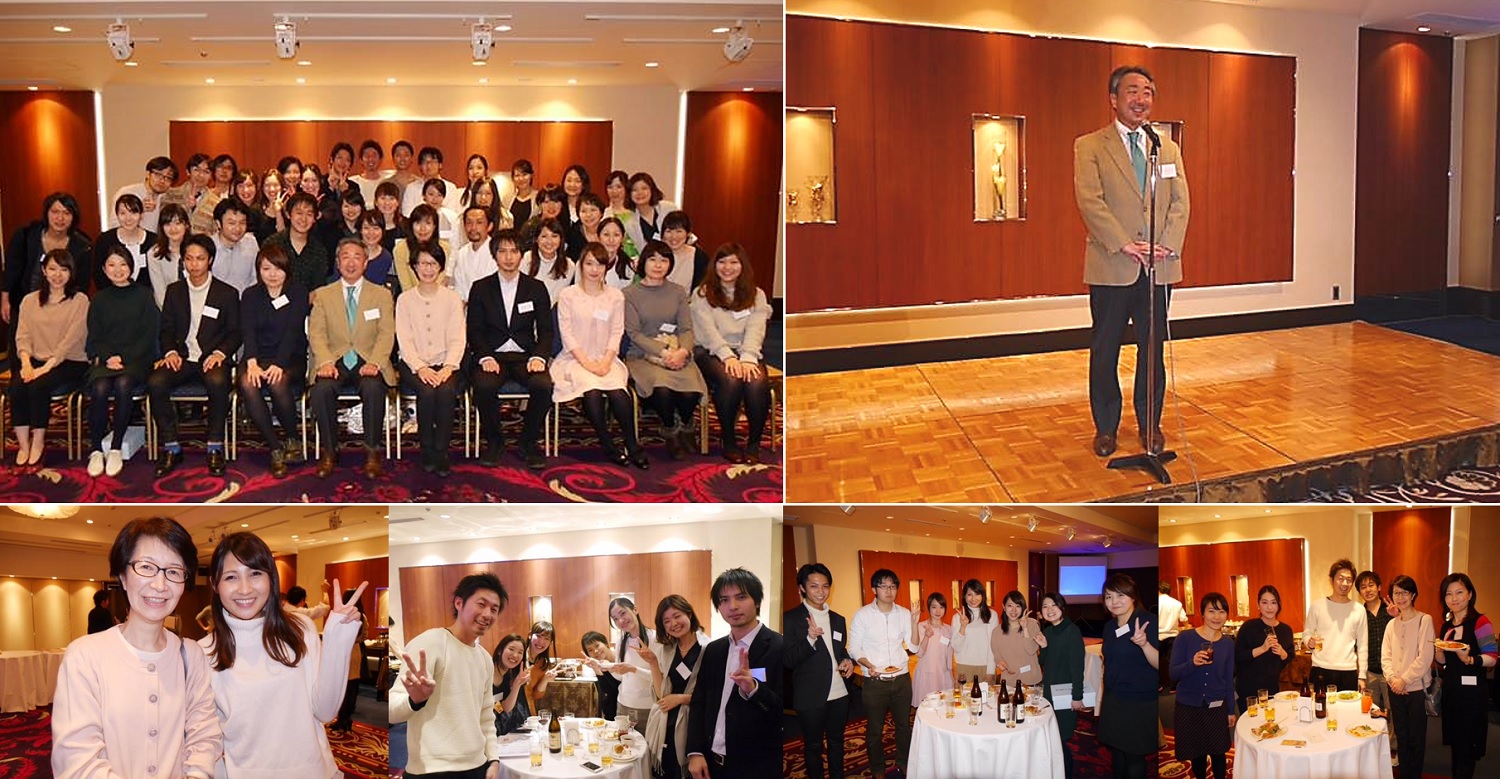 東京女子医大眼科新年会 開催報告