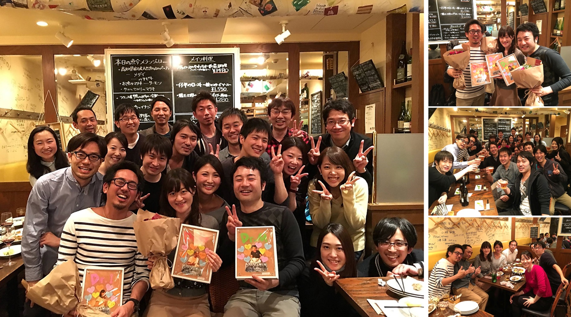 東京女子医大眼科送別会 開催報告