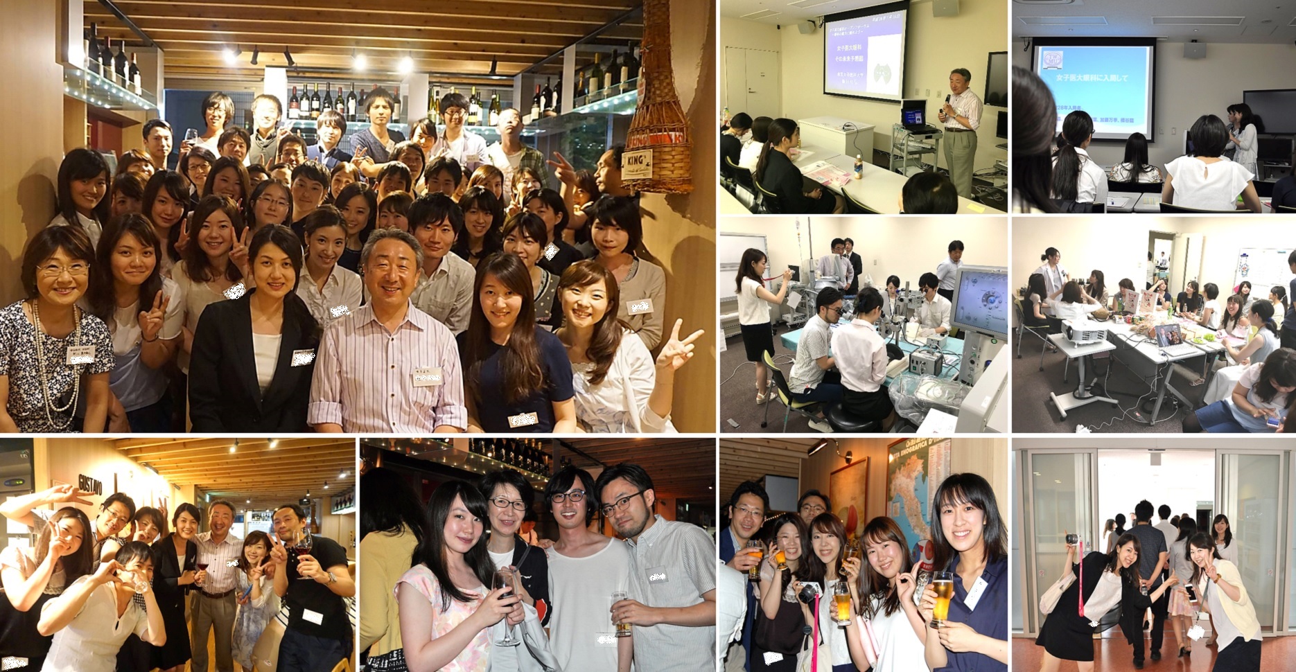 東京女子医大眼科オープンフォーラム 開催報告