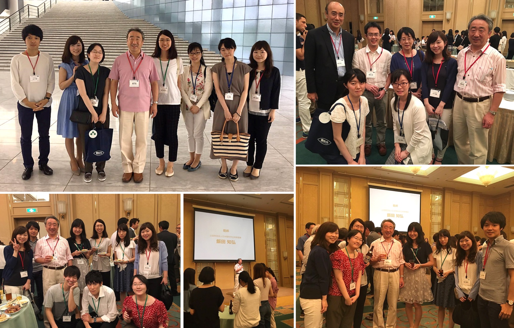 眼科サマーキャンプ2017