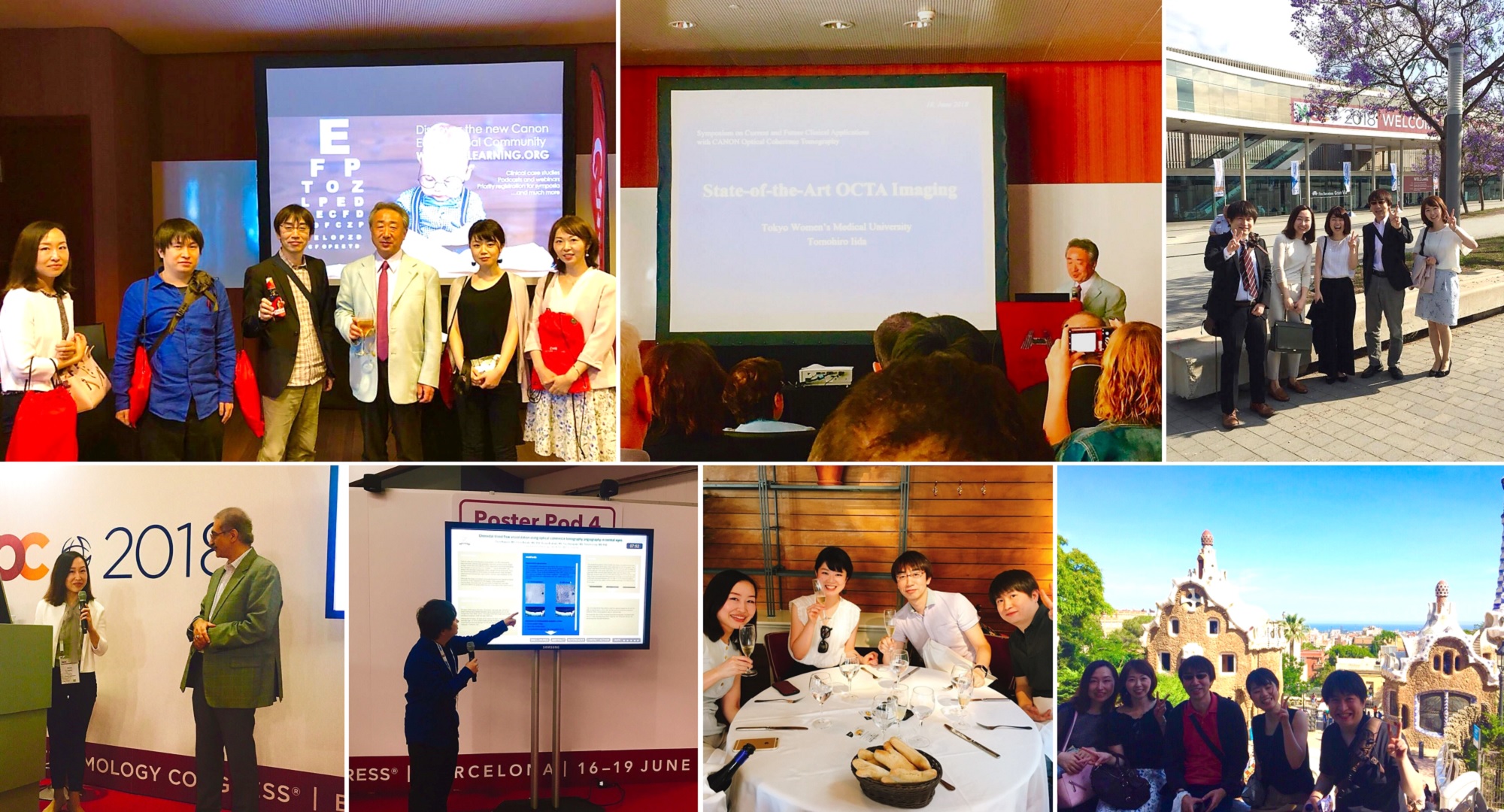 WOC2018 学会報告