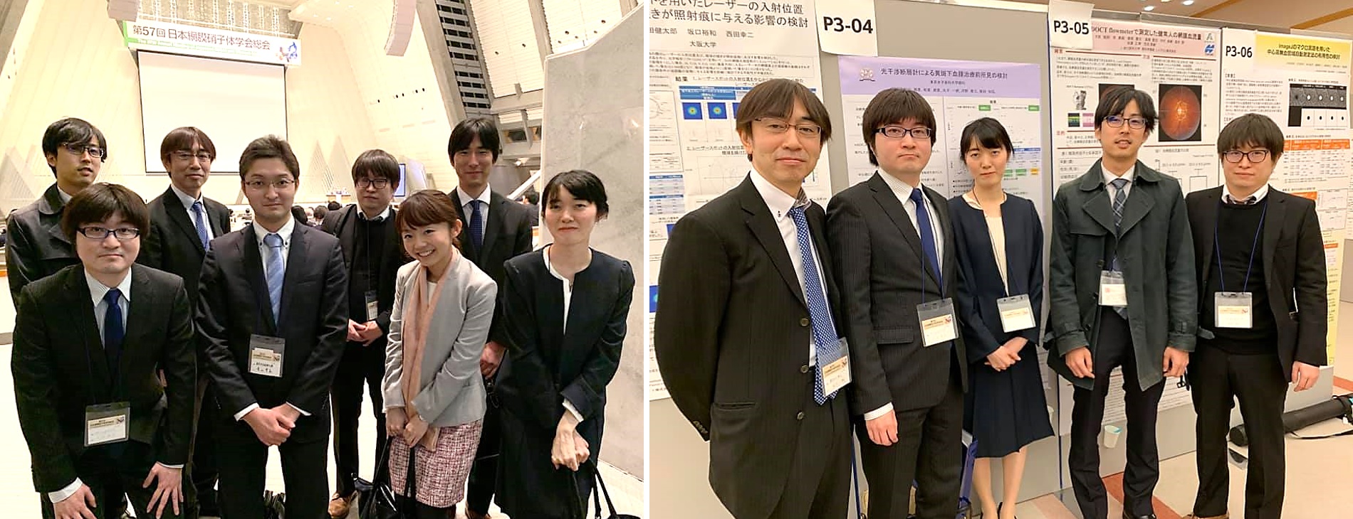 JRVS2018 学会報告