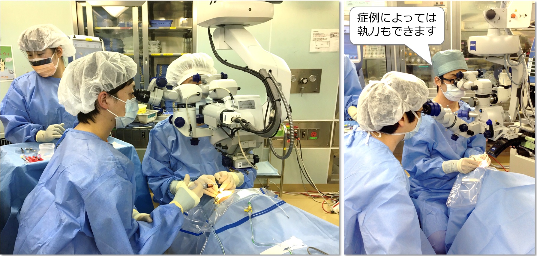 Photo_新入医局員の1週間_No.2